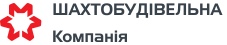 ТОВ «ШАХТОБУДІВЕЛЬНА КОМПАНІЯ» (логотип)